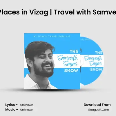 Samvedh Sagas (Telugu Podcast) - season - 6 - Samvedh