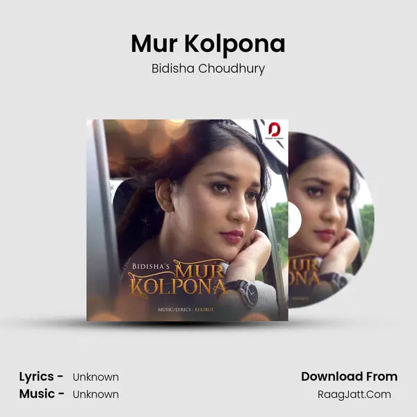 Mur Kolpona MP3 Song by Bidisha Choudhury Cover