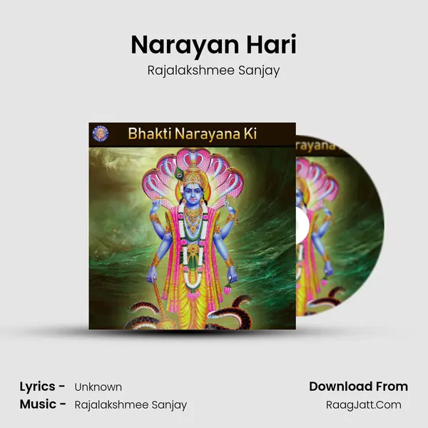 Narayan Hari Cover