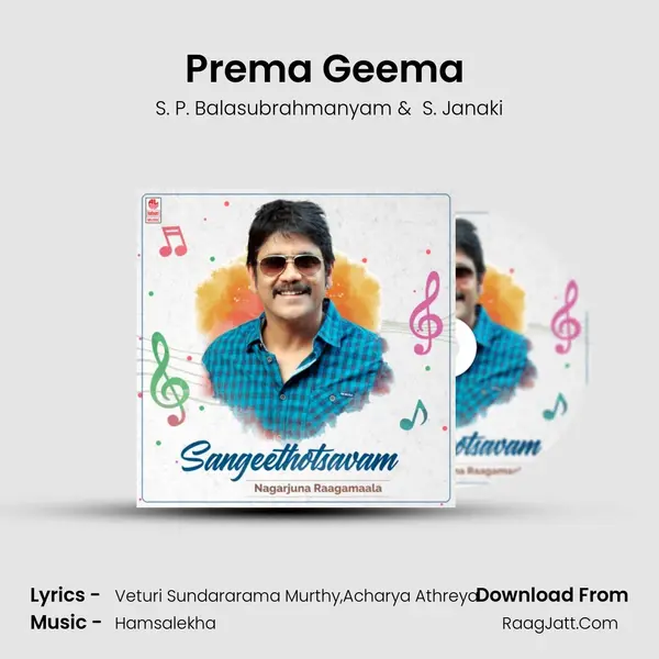 Prema Geema (From 