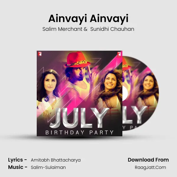 Ainvayi Ainvayi Cover