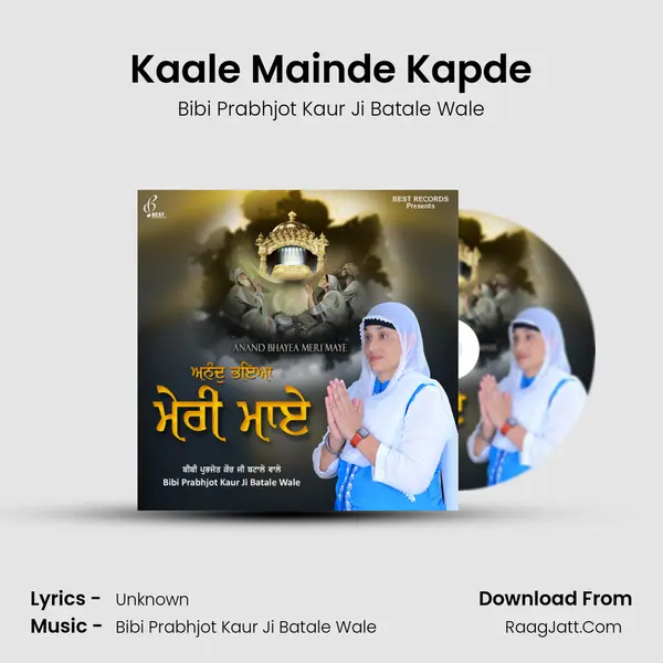 Kaale Mainde Kapde Cover