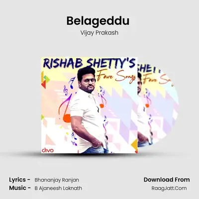 Belageddu (From - Kirik Party) Cover