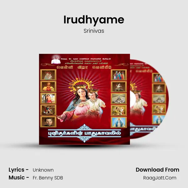 Irudhyame MP3 Song by Srinivas Cover