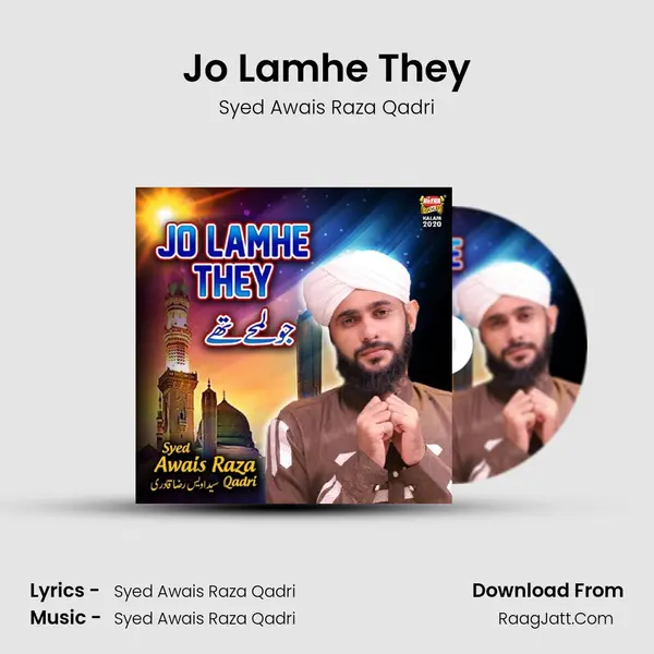 Jo Lamhe They - 