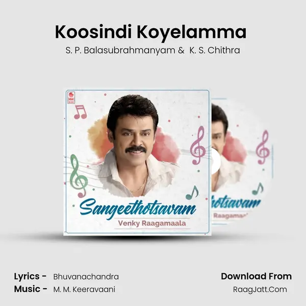 Koosindi Koyelamma (From "Abbayegaru") Cover