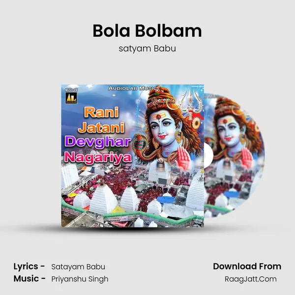 Bola Bolbam MP3 Song by satyam Babu Cover