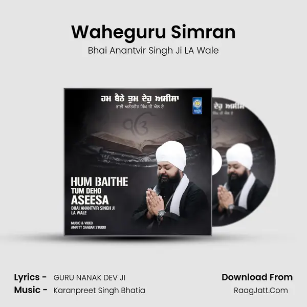 Waheguru Simran mp3 song