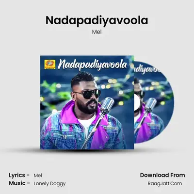 Nadapadiyavoola mp3 song