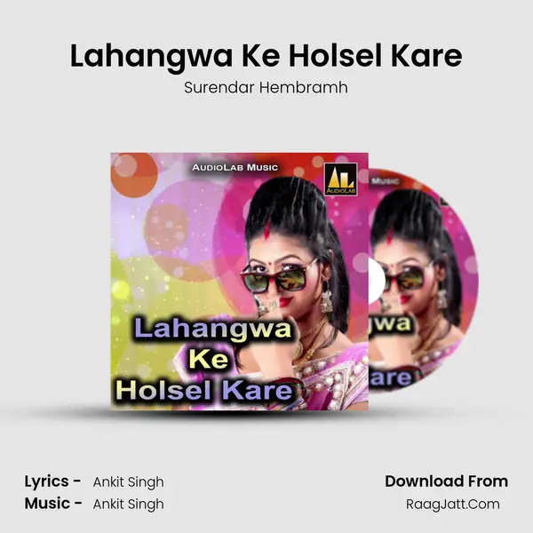 Lahangwa Ke Holsel Kare Cover