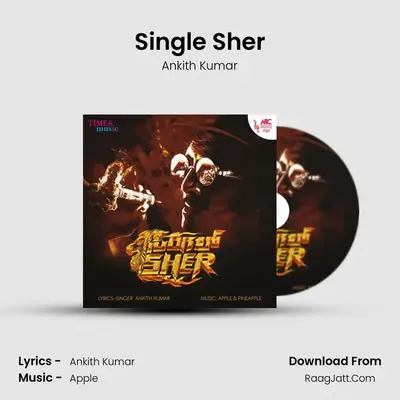 Single Sher MP3 Song by Ankith Kumar Cover