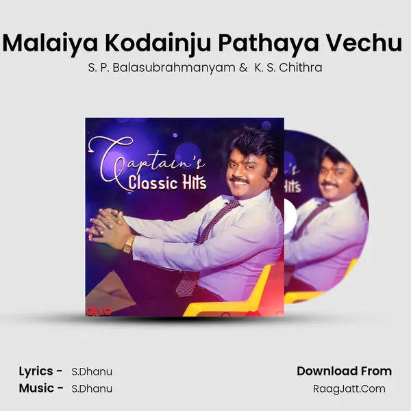Malaiya Kodainju Pathaya Vechu (From- Pudhu Paadagan) MP3 Song by S. P. Balasubrahmanyam Cover