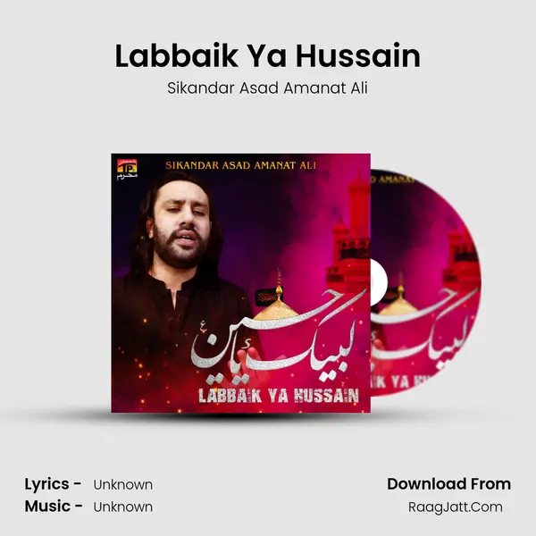 Labbaik Ya Hussain - Single - 
