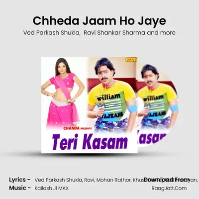 Chheda Jaam Ho Jaye Cover