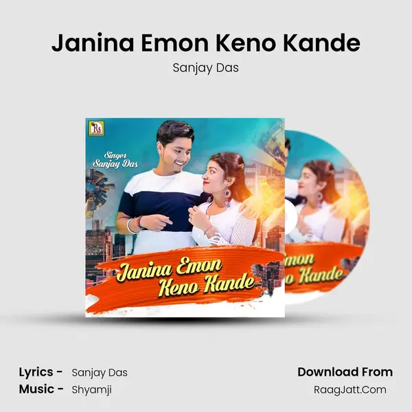 Janina Emon Keno Kande mp3 song