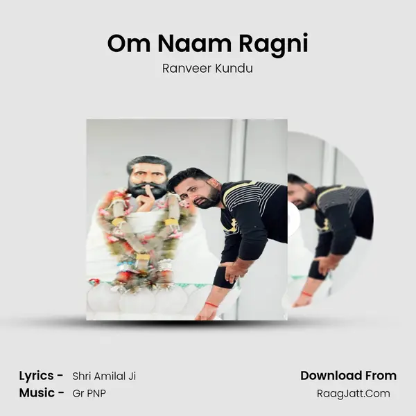 Om Naam Ragni MP3 Song by Ranveer Kundu Cover