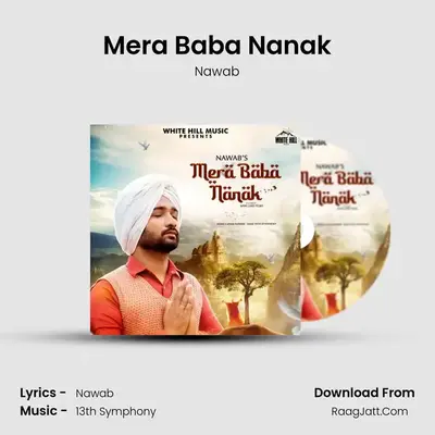 Mera Baba Nanak - 