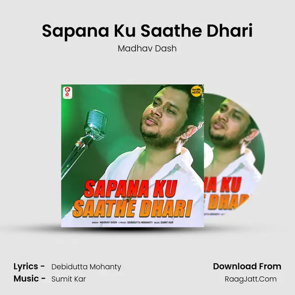 Madhav Dash