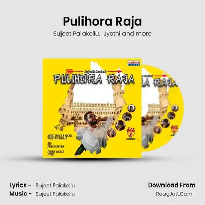 Pulihora Raja - 