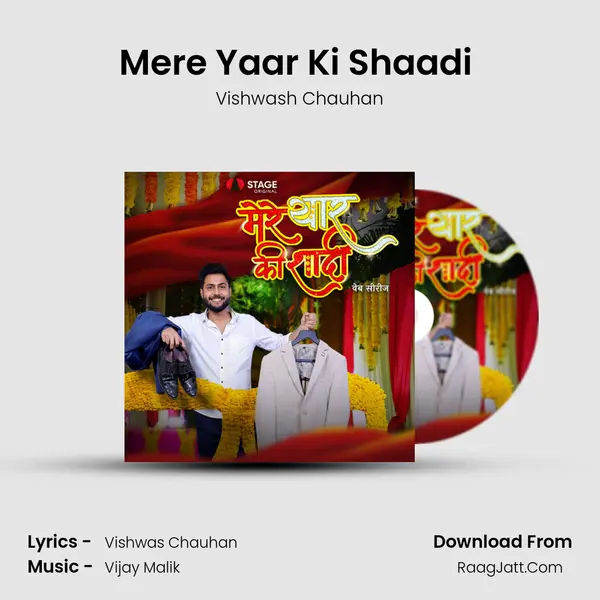 Mere Yaar Ki Shaadi (Title Track) MP3 Song by Vishwash Chauhan Cover