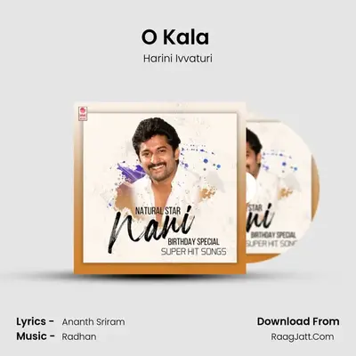 O Kala (From 