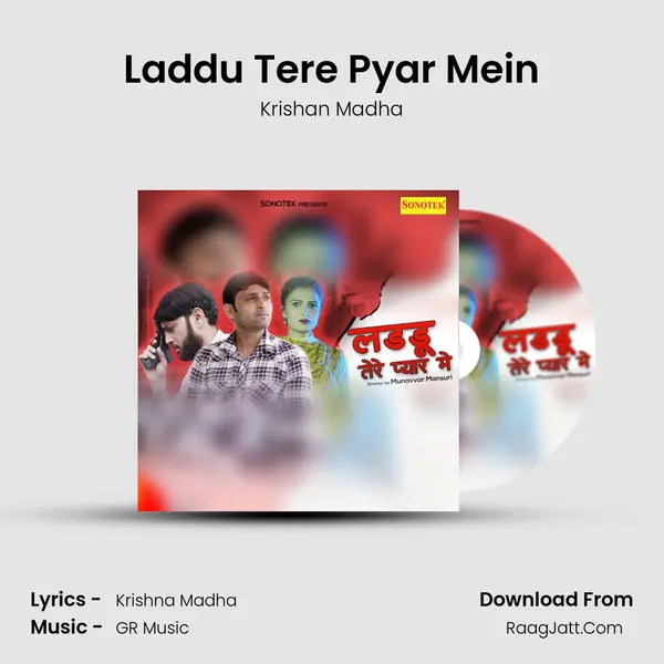 Laddu Tere Pyar Mein MP3 Song by Krishan Madha Cover