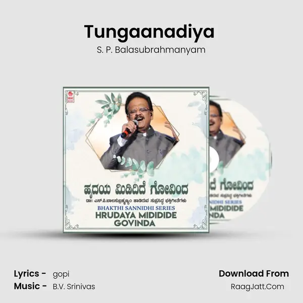 Tungaanadiya (From 