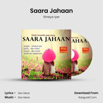 Saara Jahaan mp3 song