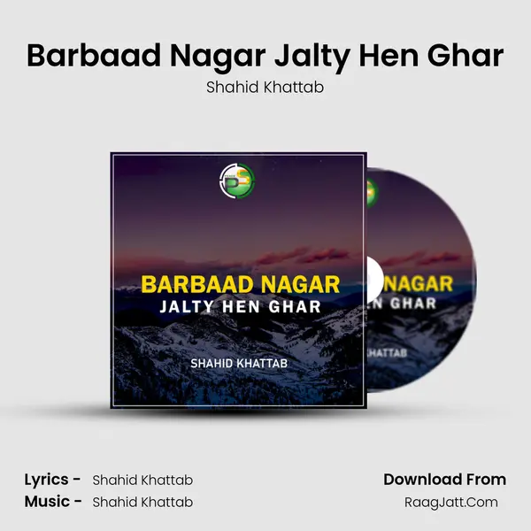 Barbaad Nagar Jalty Hen Ghar mp3 song