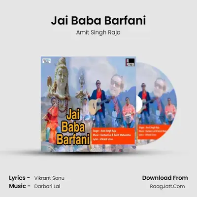 Jai Baba Barfani MP3 Song by Amit Singh Raja Cover