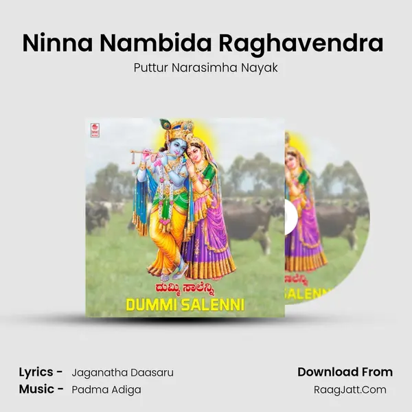 Ninna Nambida Raghavendra (From Keshava Madhava) mp3 song