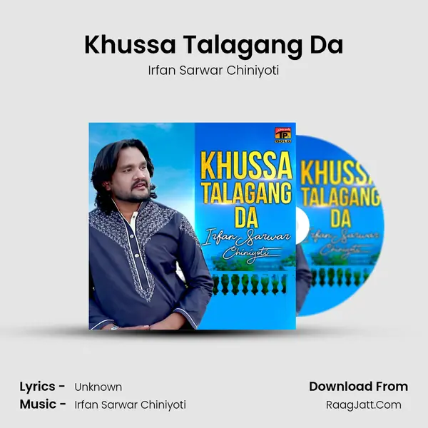 Khussa Talagang Da mp3 song