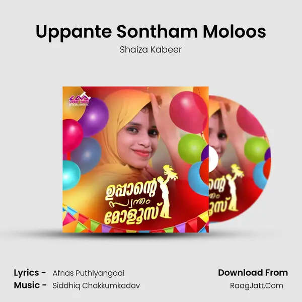 Uppante Sontham Moloos MP3 Song by Shaiza Kabeer Cover