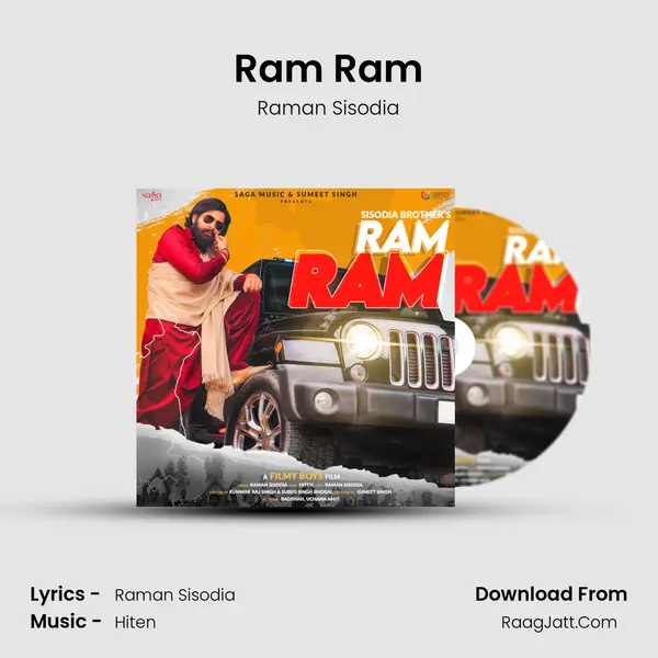 Ram Ram - Raman Sisodia