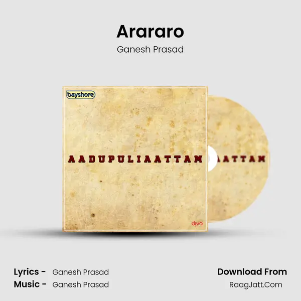 Arararo Cover