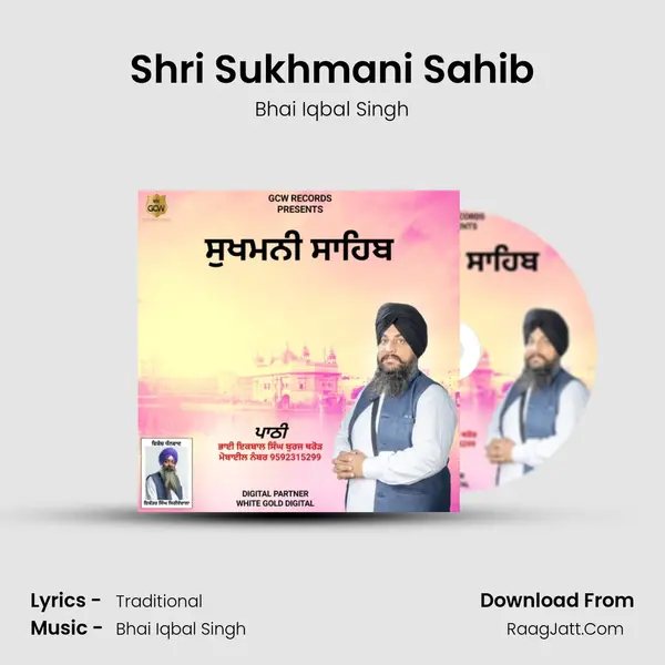 Shri Sukhmani Sahib MP3 Song by Bhai Iqbal Singh Cover