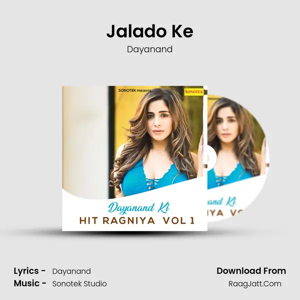 Jalado Ke MP3 Song by Dayanand Cover