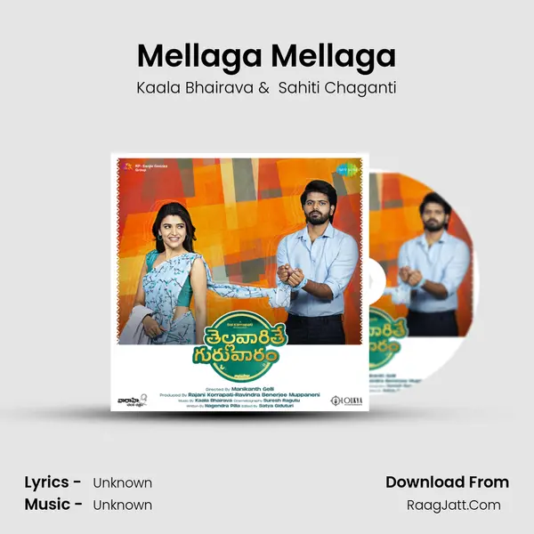 Mellaga Mellaga MP3 Song by Kaala Bhairava Cover