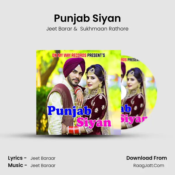 Punjab Siyan MP3 Song by Jeet Barar Cover
