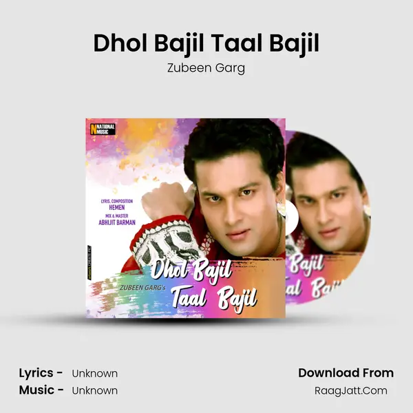 Dhol Bajil Taal Bajil - Single - 