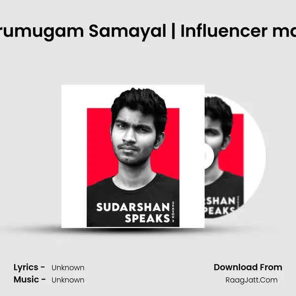 S01E03 Daddy Arumugam Samayal | Influencer marketing in Tamil MP3 Song by  Cover
