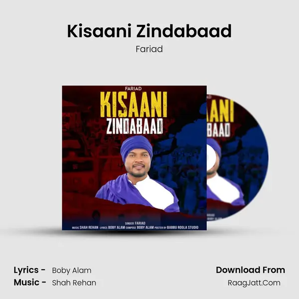 Kisaani Zindabaad mp3 song