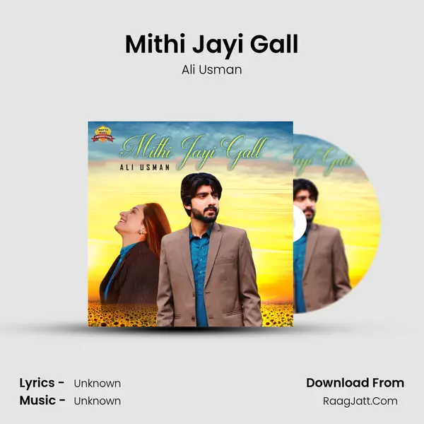 Mithi Jayi Gall MP3 Song by Ali Usman Cover