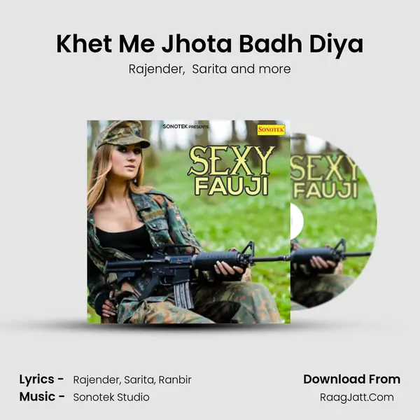 Khet Me Jhota Badh Diya MP3 Song by Rajender Cover