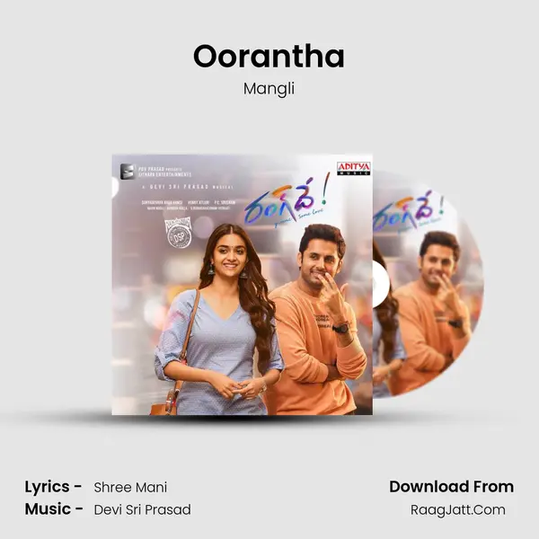 Oorantha MP3 Song by Mangli Cover