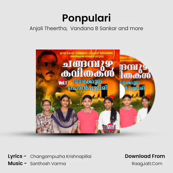 Ponpulari mp3 song