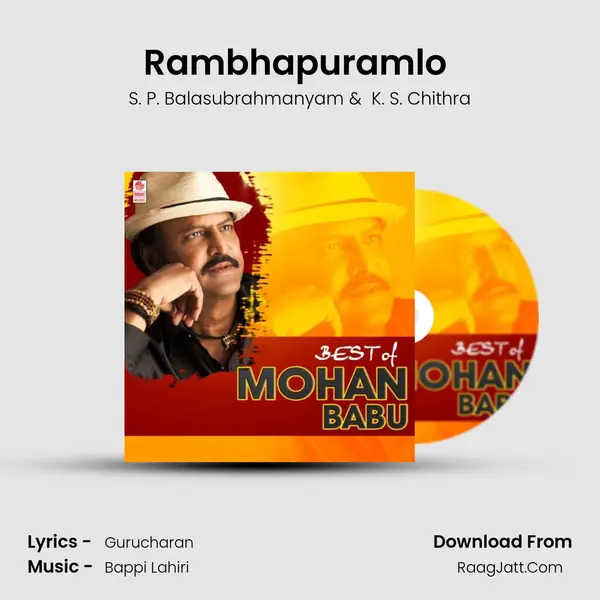 Rambhapuramlo (From 