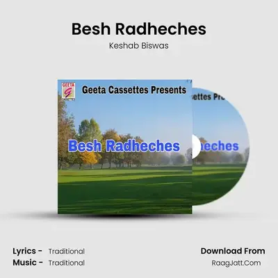 Besh Radheches MP3 Song by Keshab Biswas Cover