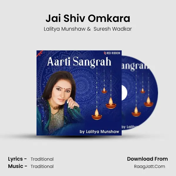 Jai Shiv Omkara Cover