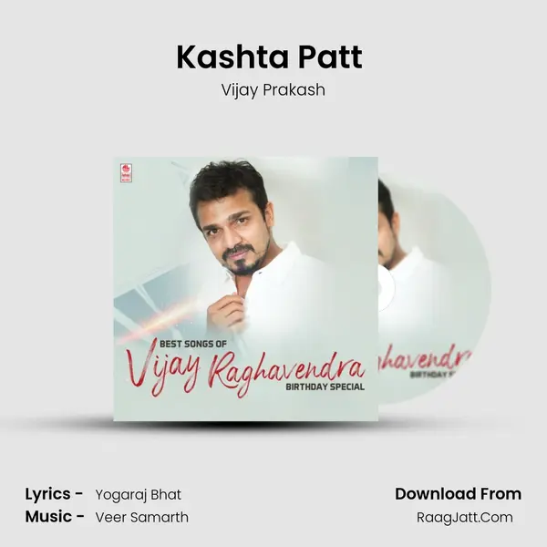 Kashta Patt (From "Paradesi Co London") Cover